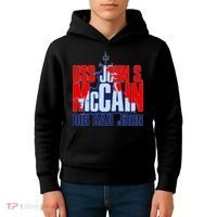 USS John S. McCain Big Bad John Kids Hoodie thumb 4