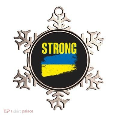 Ukraine Strong Stand With Ukraine Flag Ornament