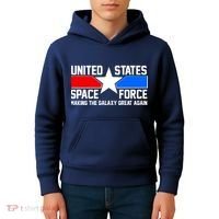 USSF Making The Galaxy Great Again Kids Hoodie thumb 4