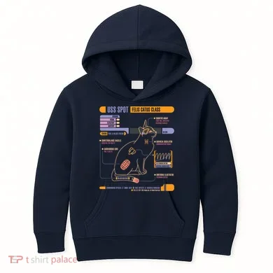 Kids Hoodie