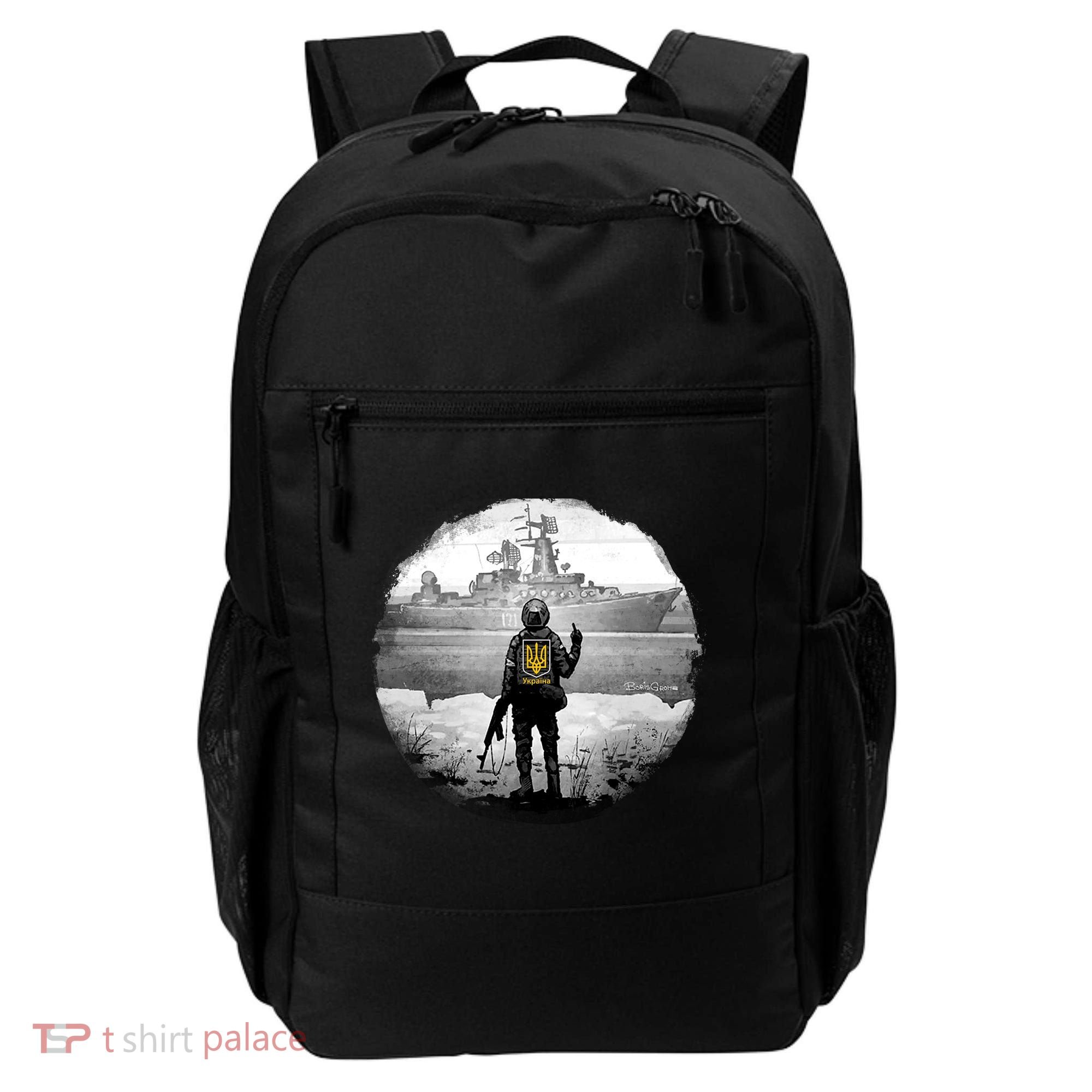 Ukraine Soldier Vs Russian Warship Backpack