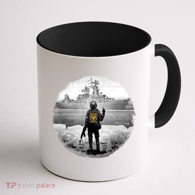 Ukraine Soldier Vs Russian Warship Coffee Mug back
