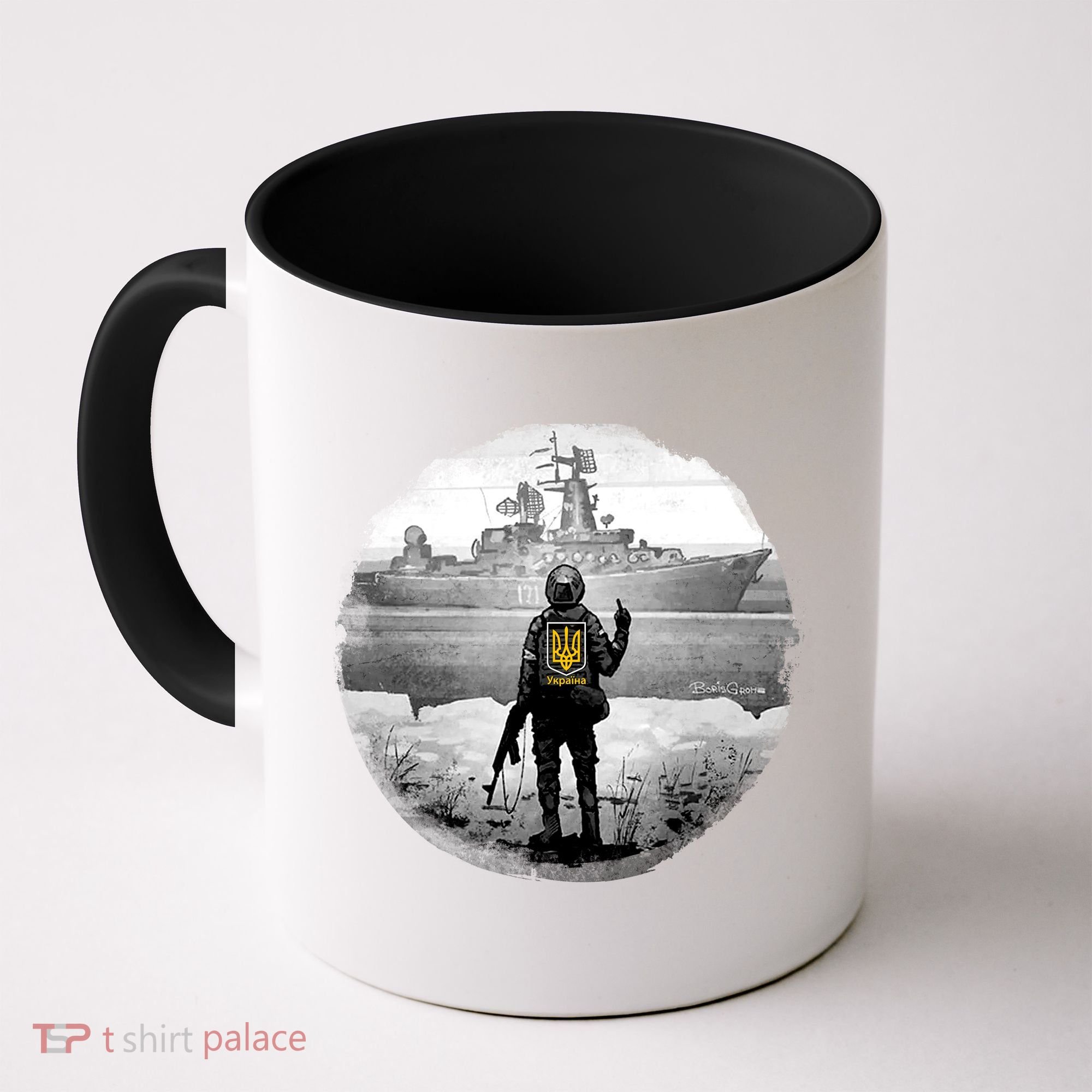 Ukraine Soldier Vs Russian Warship Coffee Mug