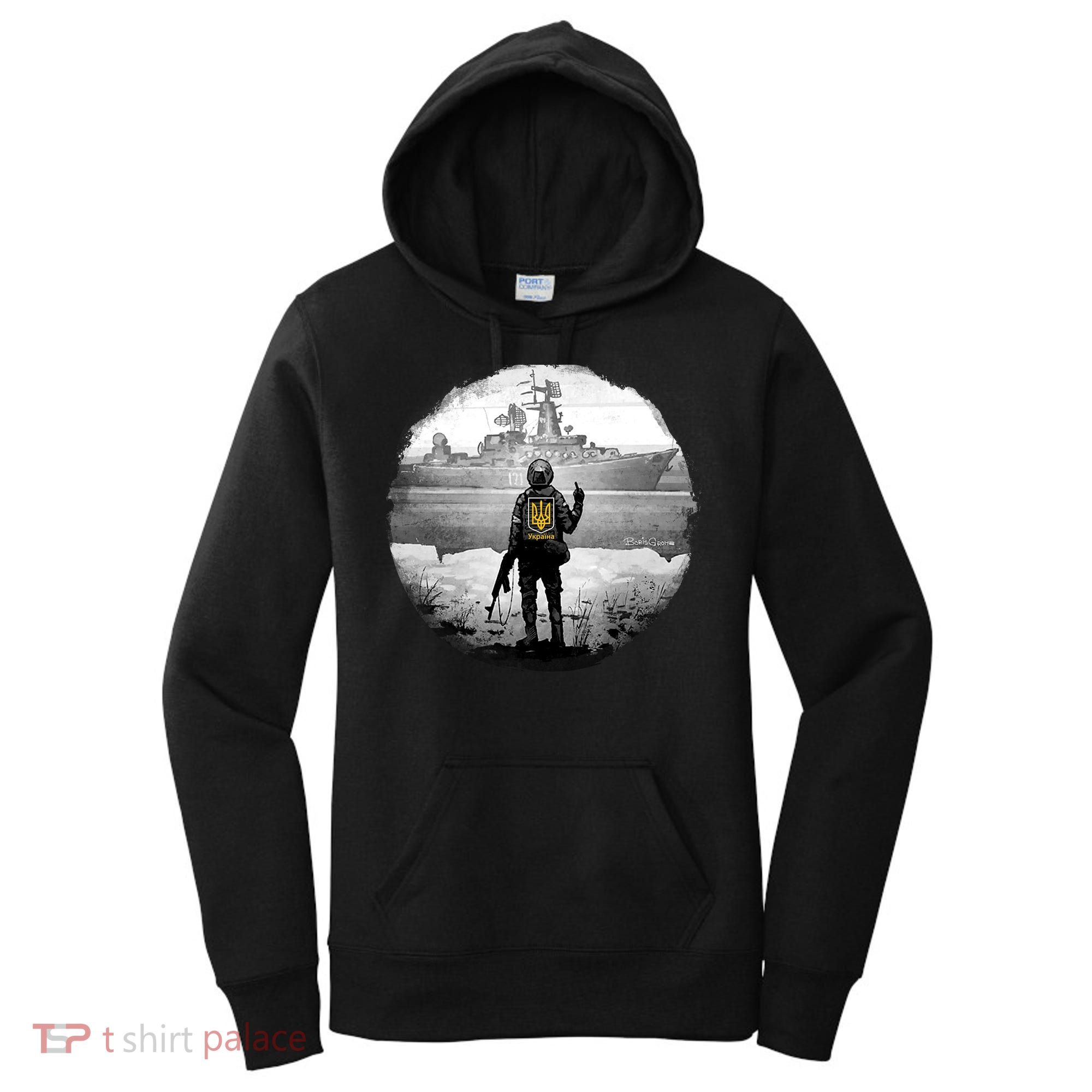 Ukraine Soldier Vs Russian Warship Women's Hoodie