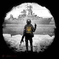 Ukraine Soldier Vs Russian Warship Women's Hoodie thumb 2