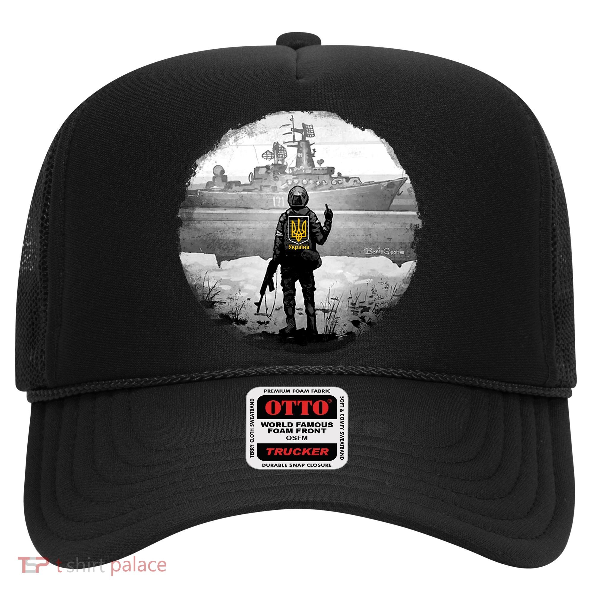 Ukraine Soldier Vs Russian Warship Hat