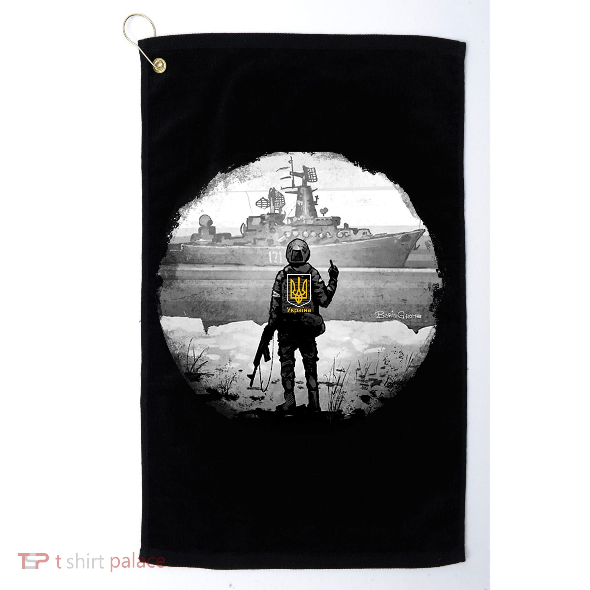 Ukraine Soldier Vs Russian Warship Golf Towel