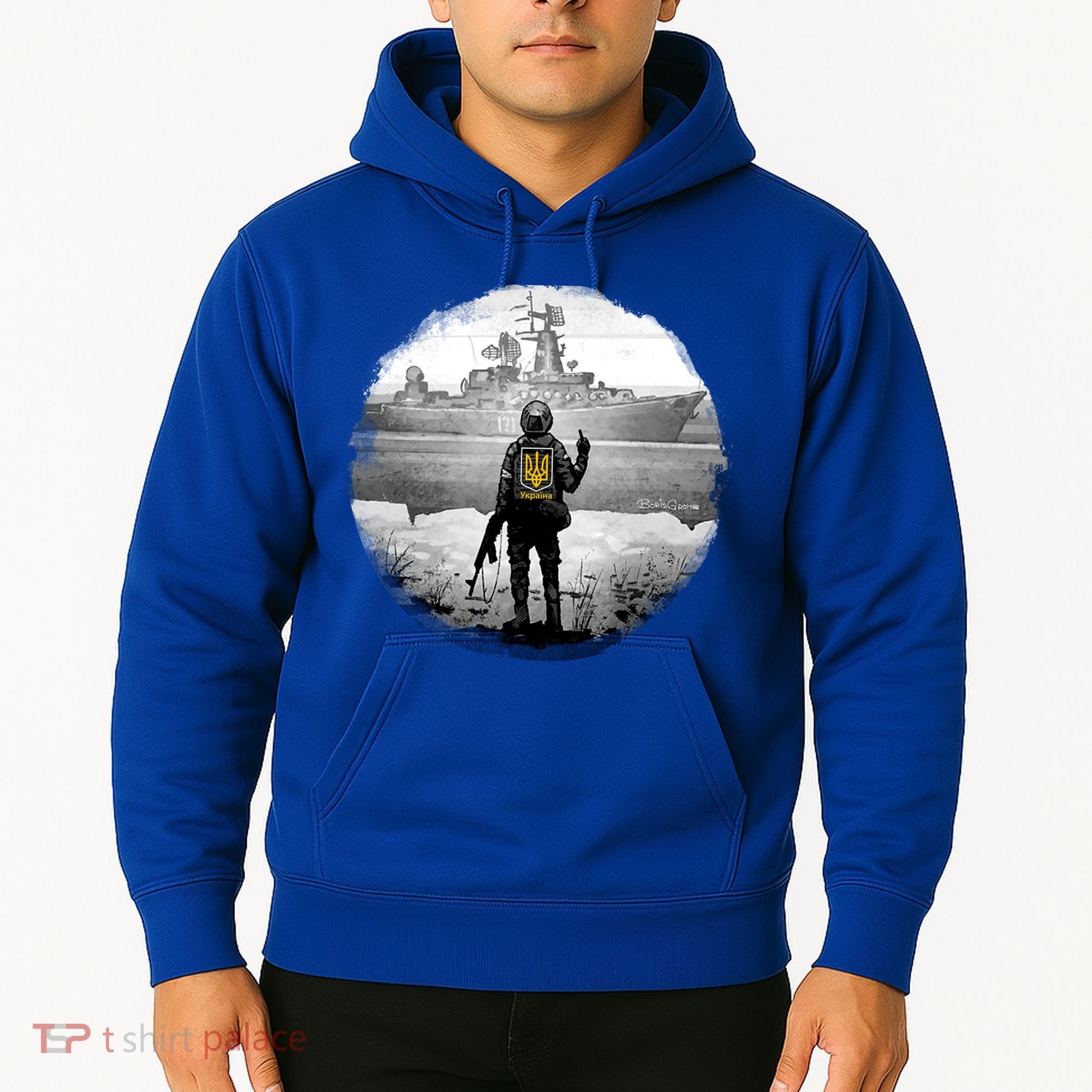 Ukraine Soldier Vs Russian Warship Hoodie