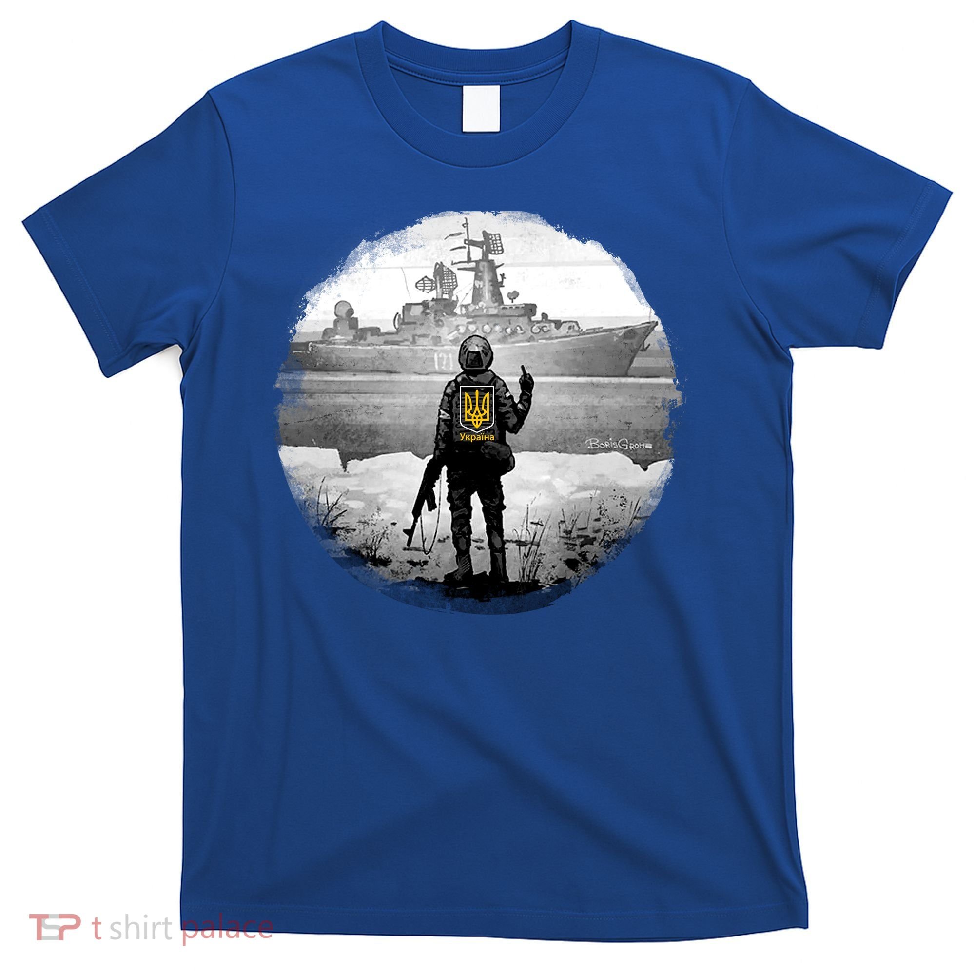 Ukraine Soldier Vs Russian Warship T-Shirt