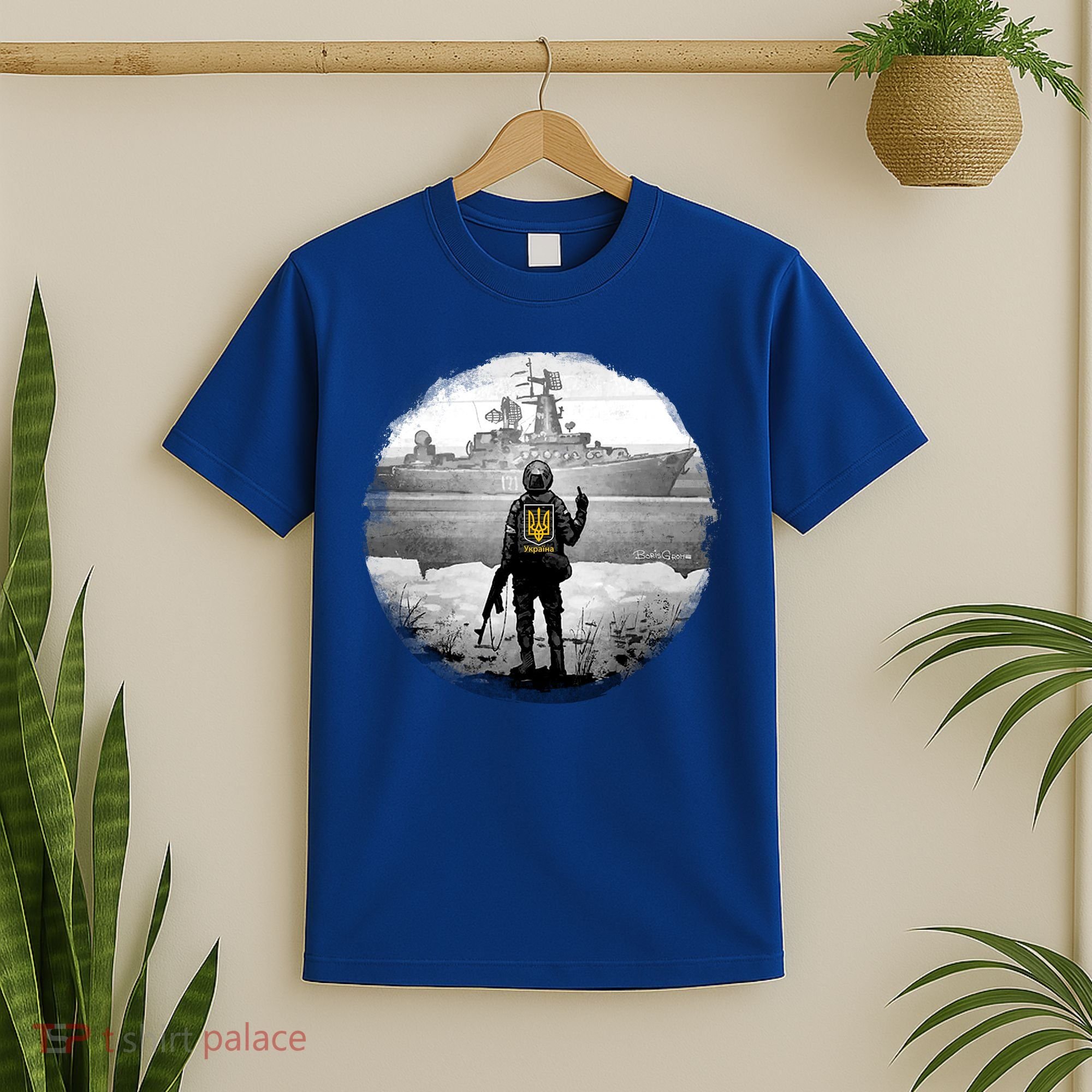 Ukraine Soldier Vs Russian Warship T-Shirt