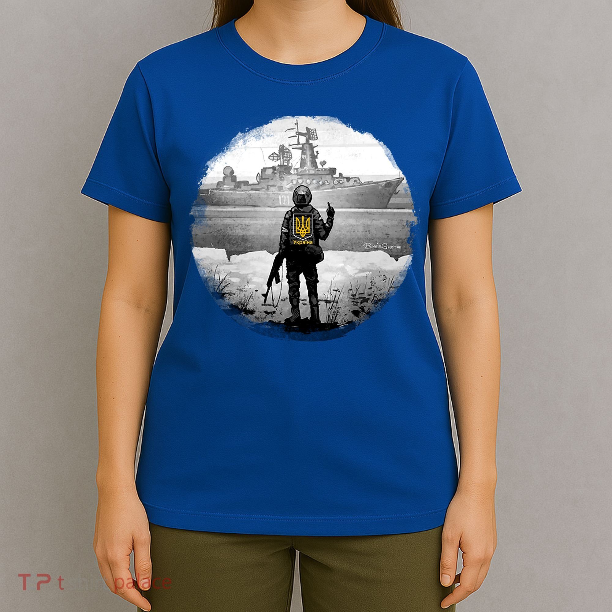 Ukraine Soldier Vs Russian Warship T-Shirt