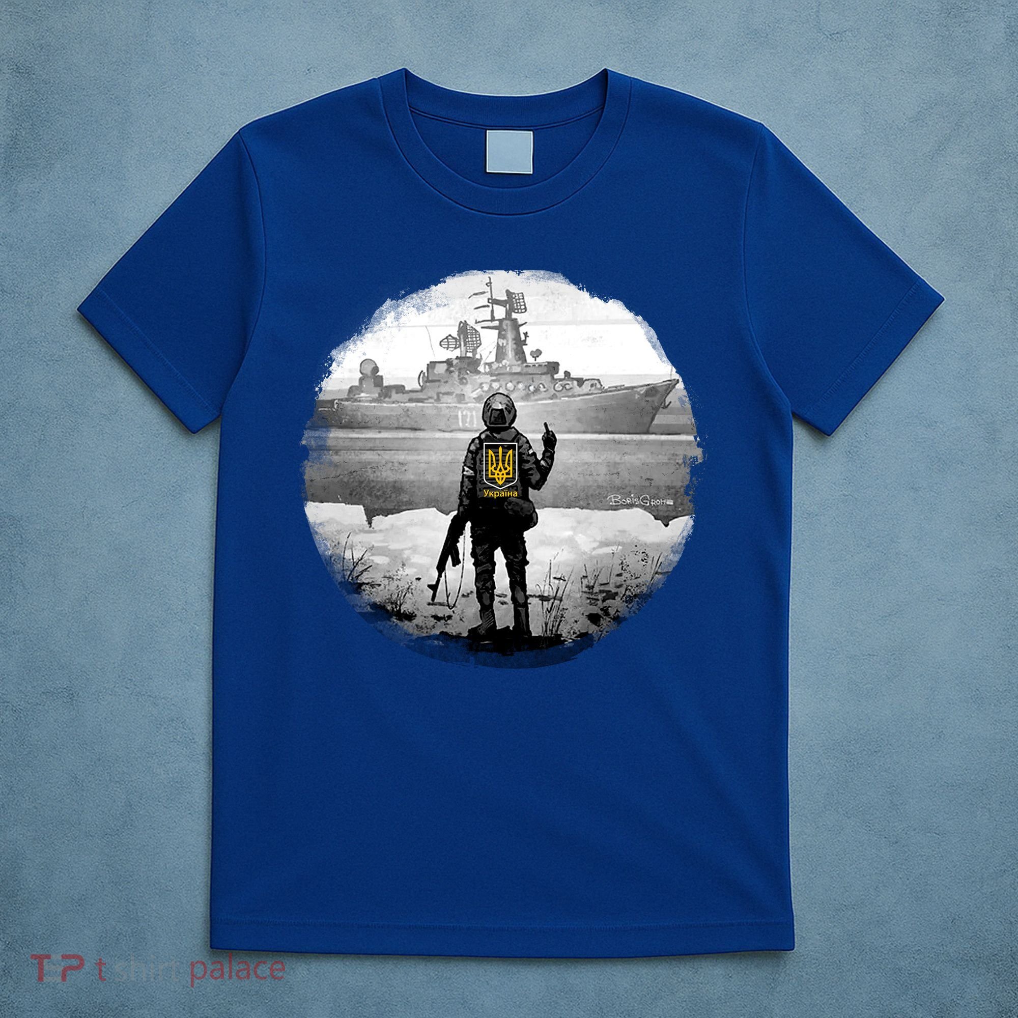 Ukraine Soldier Vs Russian Warship T-Shirt