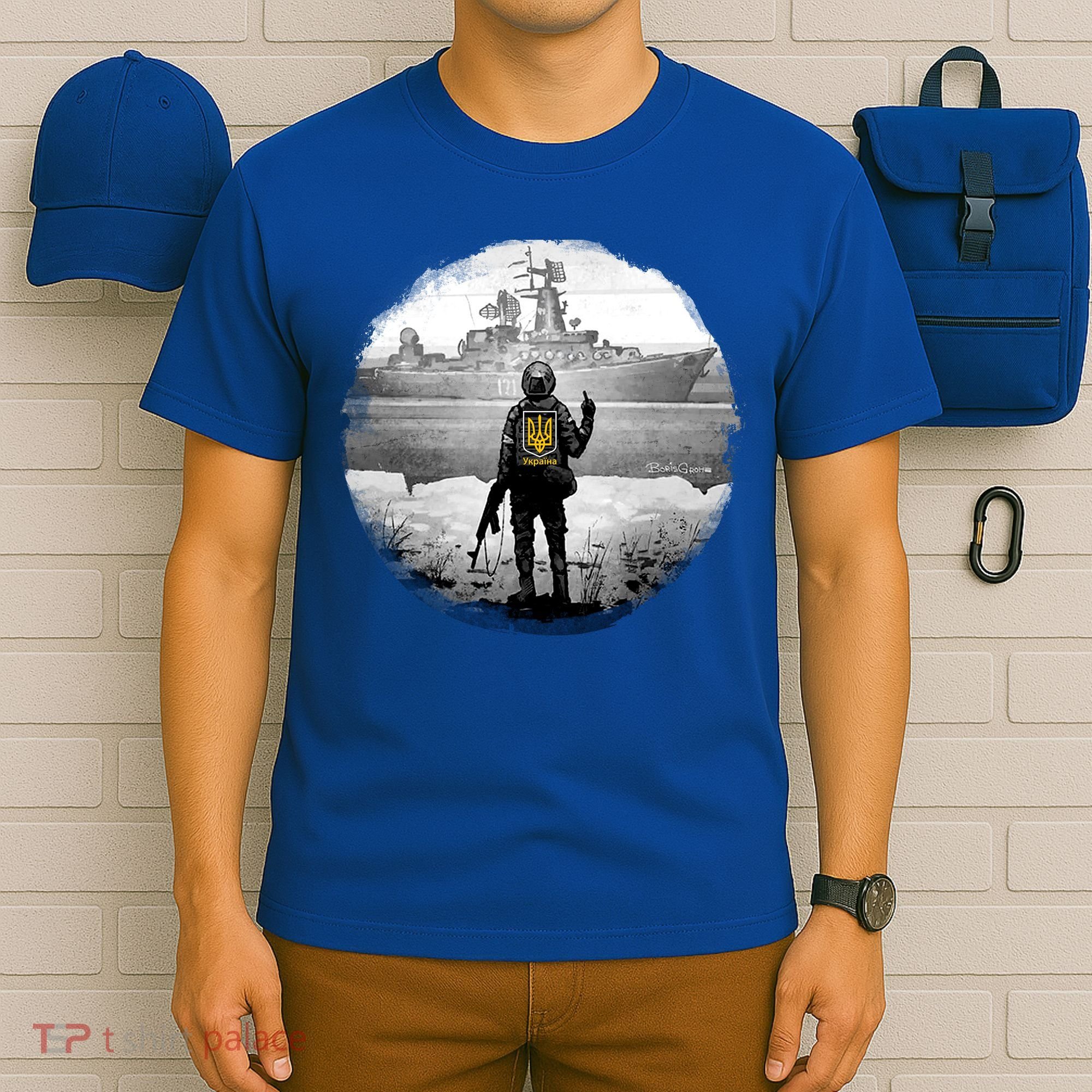 Ukraine Soldier Vs Russian Warship T-Shirt