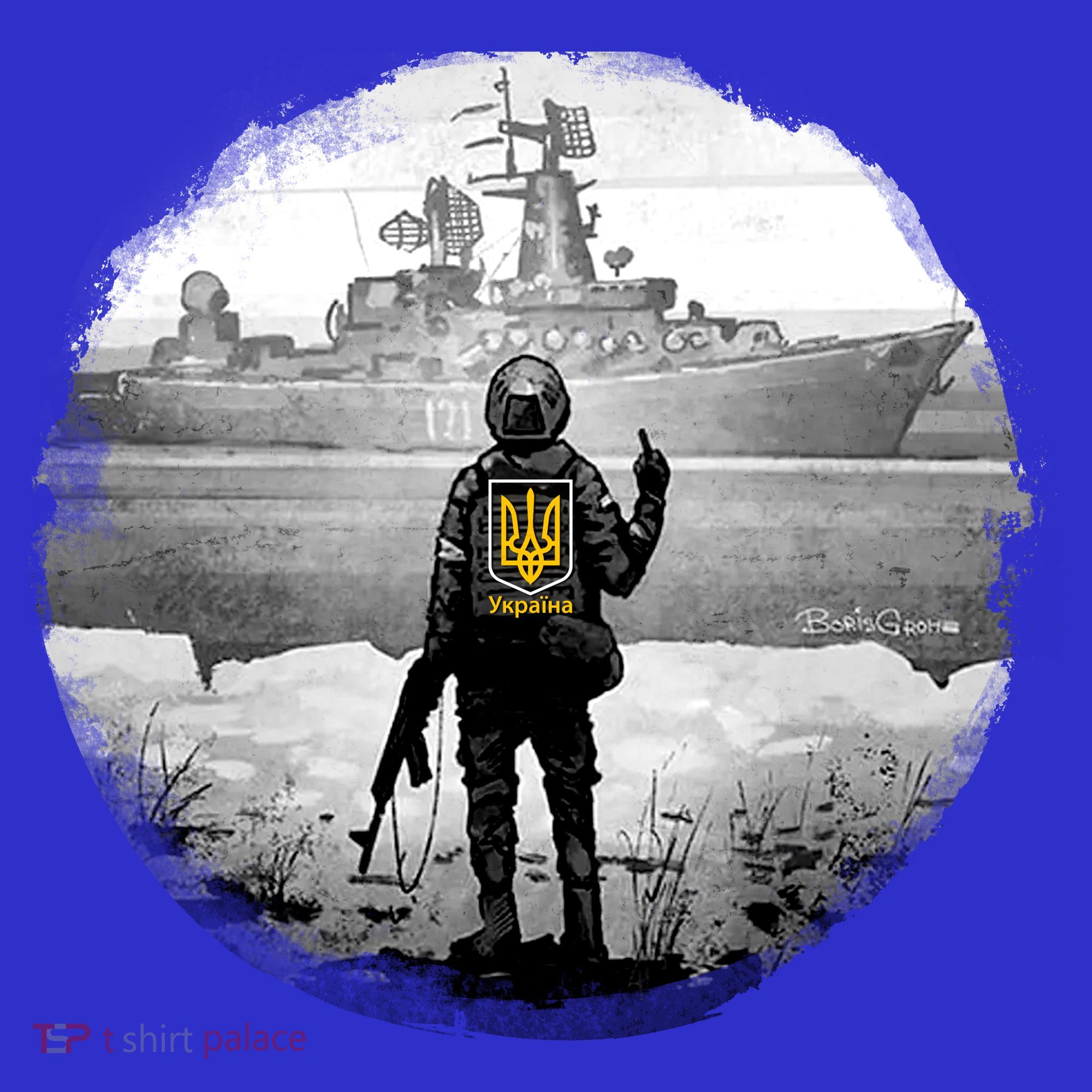 Ukraine Soldier Vs Russian Warship Mousepad