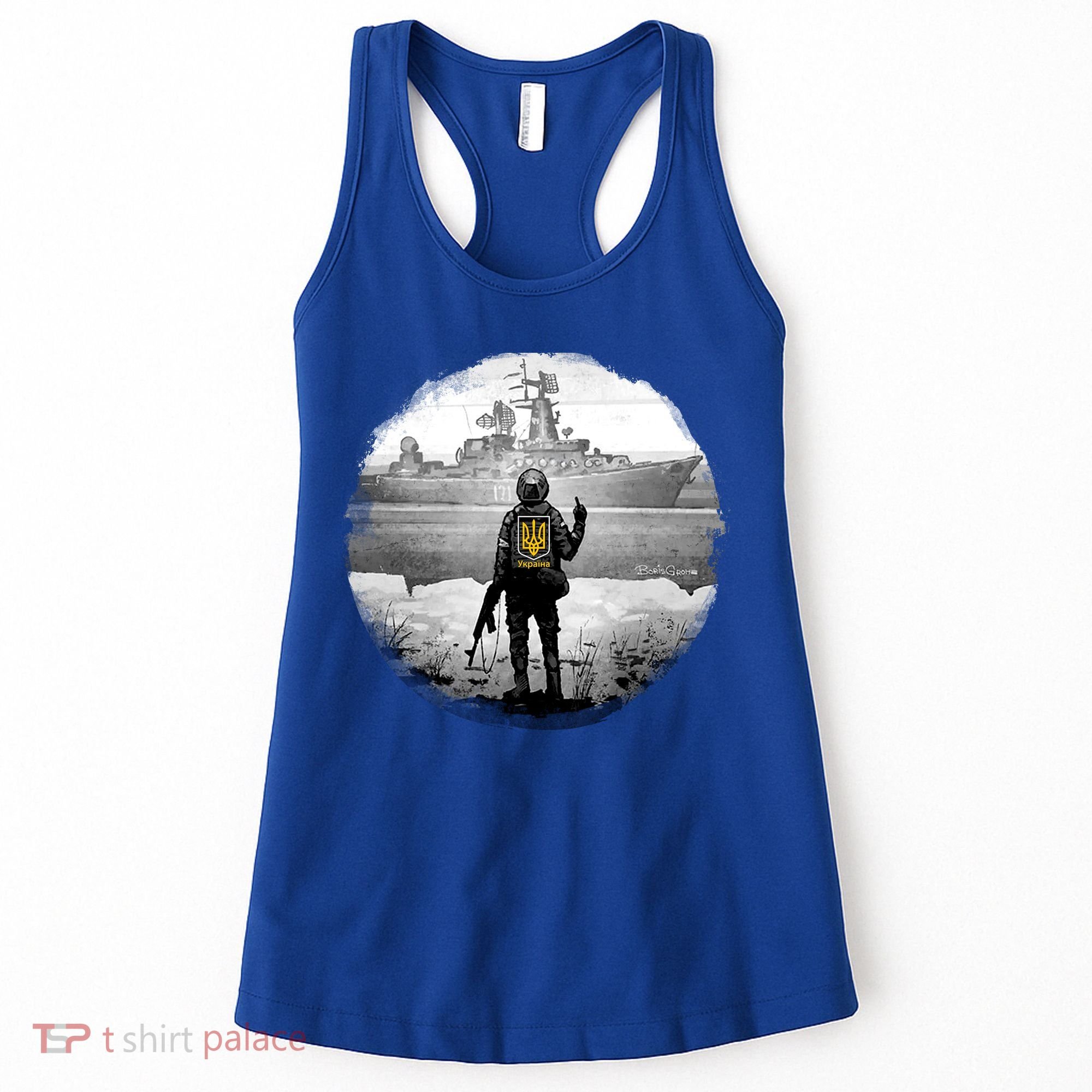 Ukraine Soldier Vs Russian Warship Women's Tank Top
