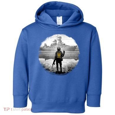 Ukraine Soldier Vs Russian Warship Toddler Hoodie