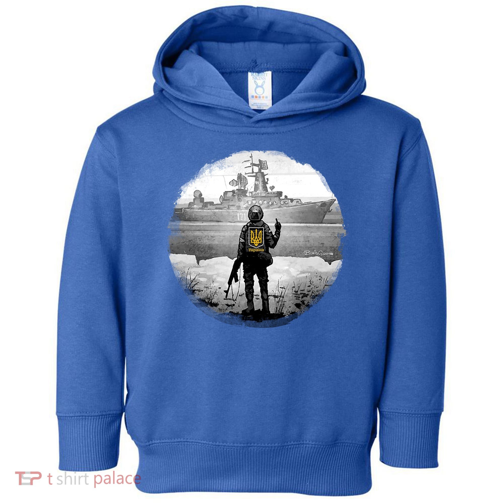 Ukraine Soldier Vs Russian Warship Toddler Hoodie