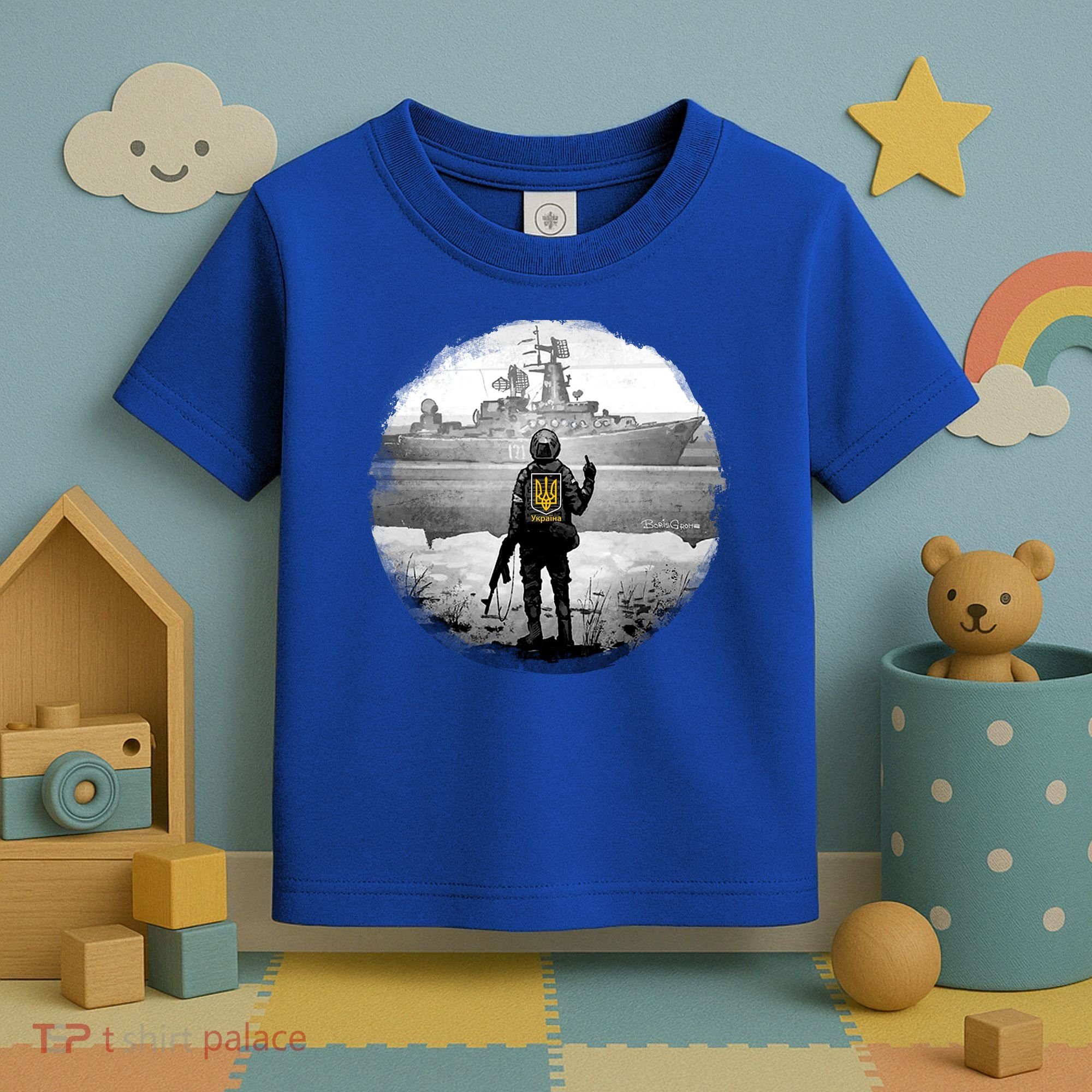 Ukraine Soldier Vs Russian Warship Toddler T-Shirt