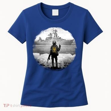 Ukraine Soldier Vs Russian Warship Women's T-Shirt