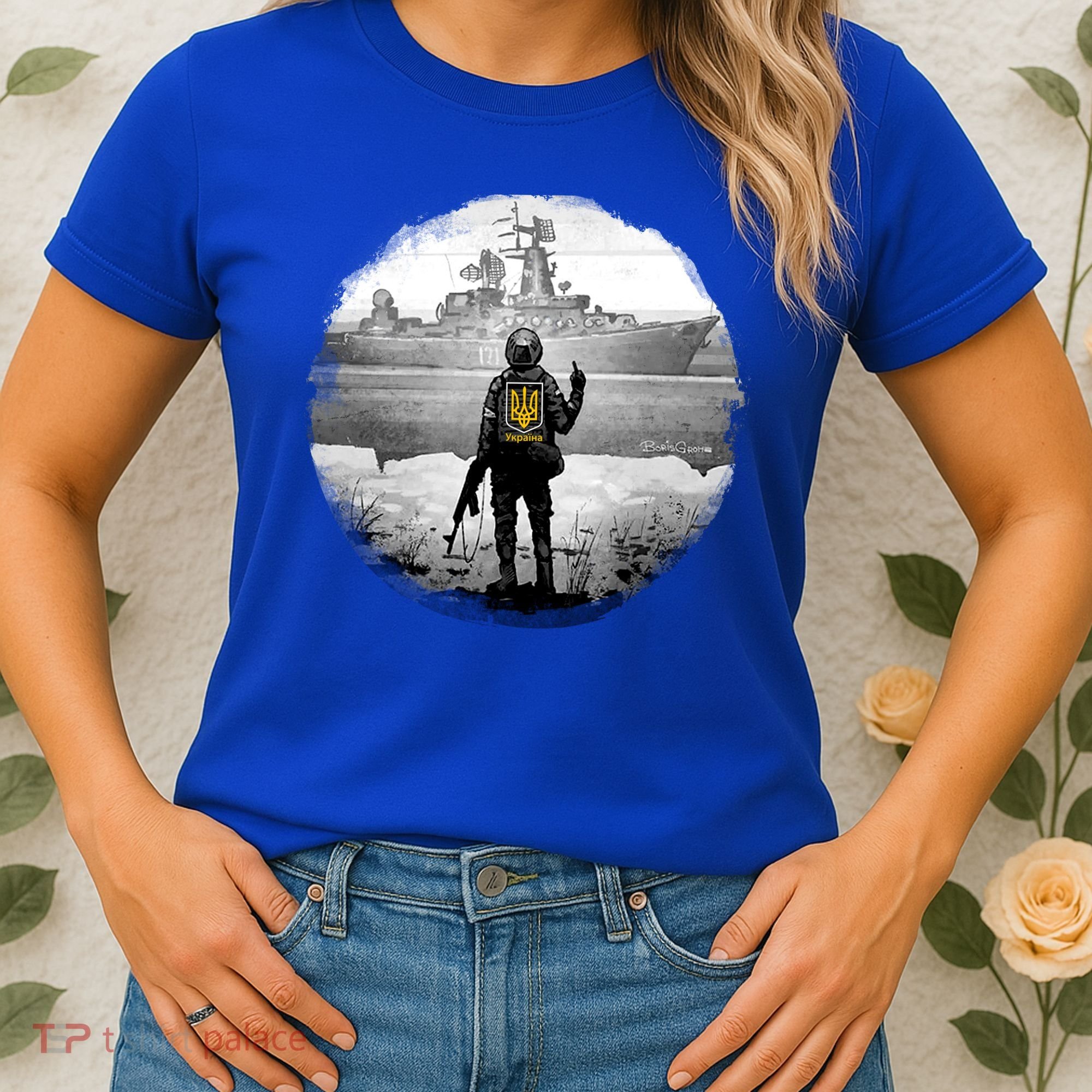 Ukraine Soldier Vs Russian Warship Women's T-Shirt