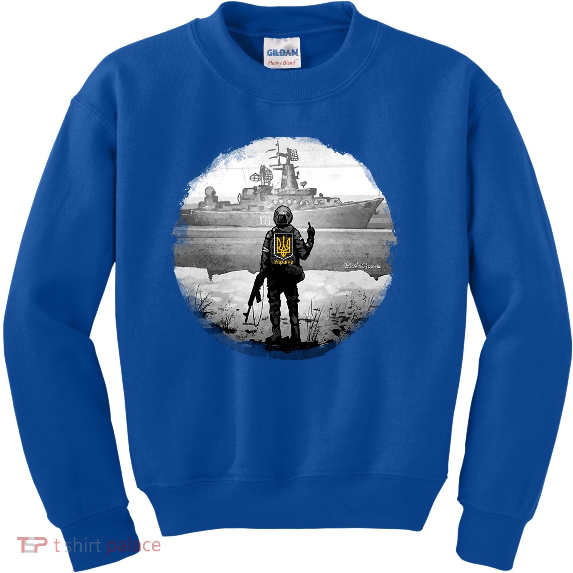 Ukraine Soldier Vs Russian Warship Kids Sweatshirt