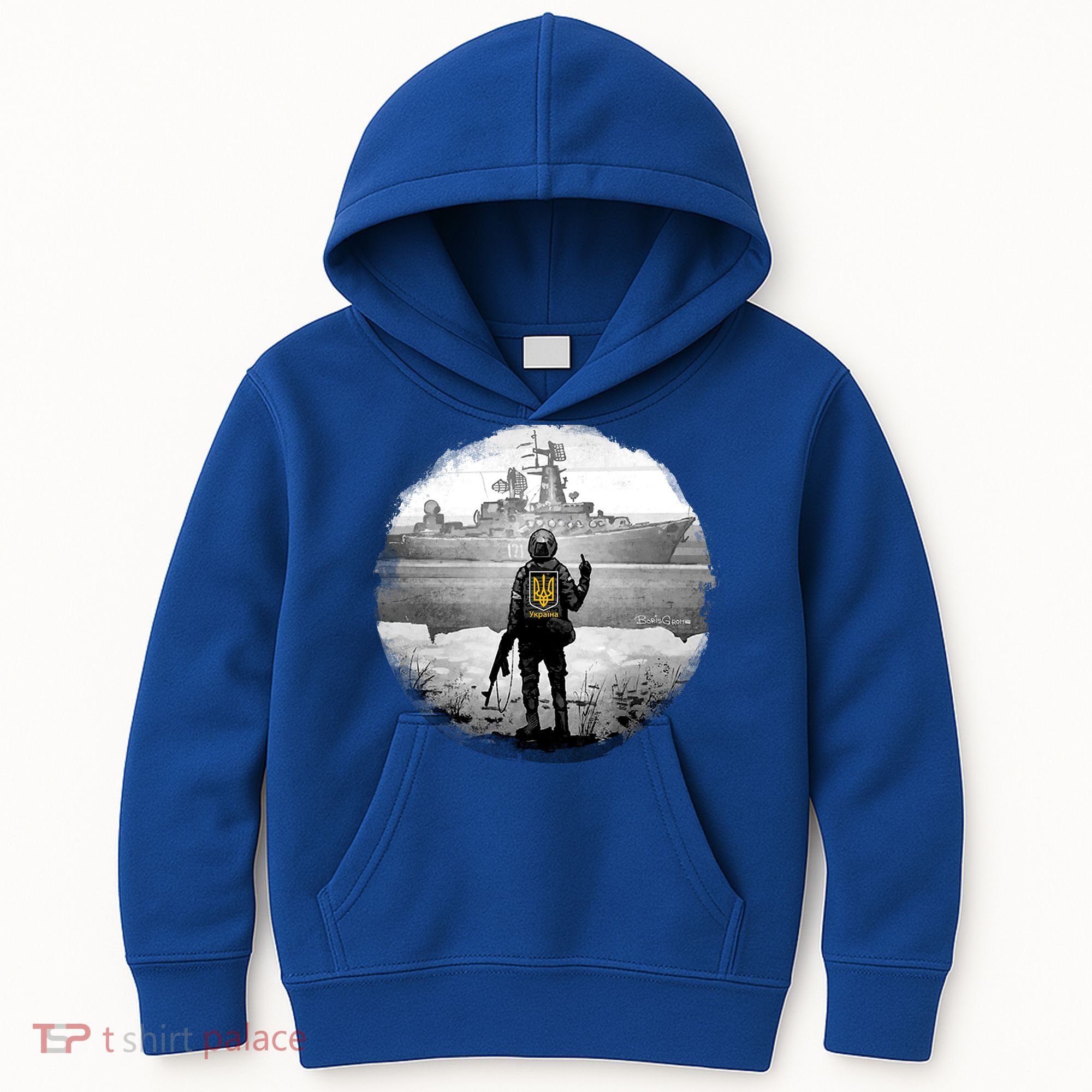 Ukraine Soldier Vs Russian Warship Kids Hoodie