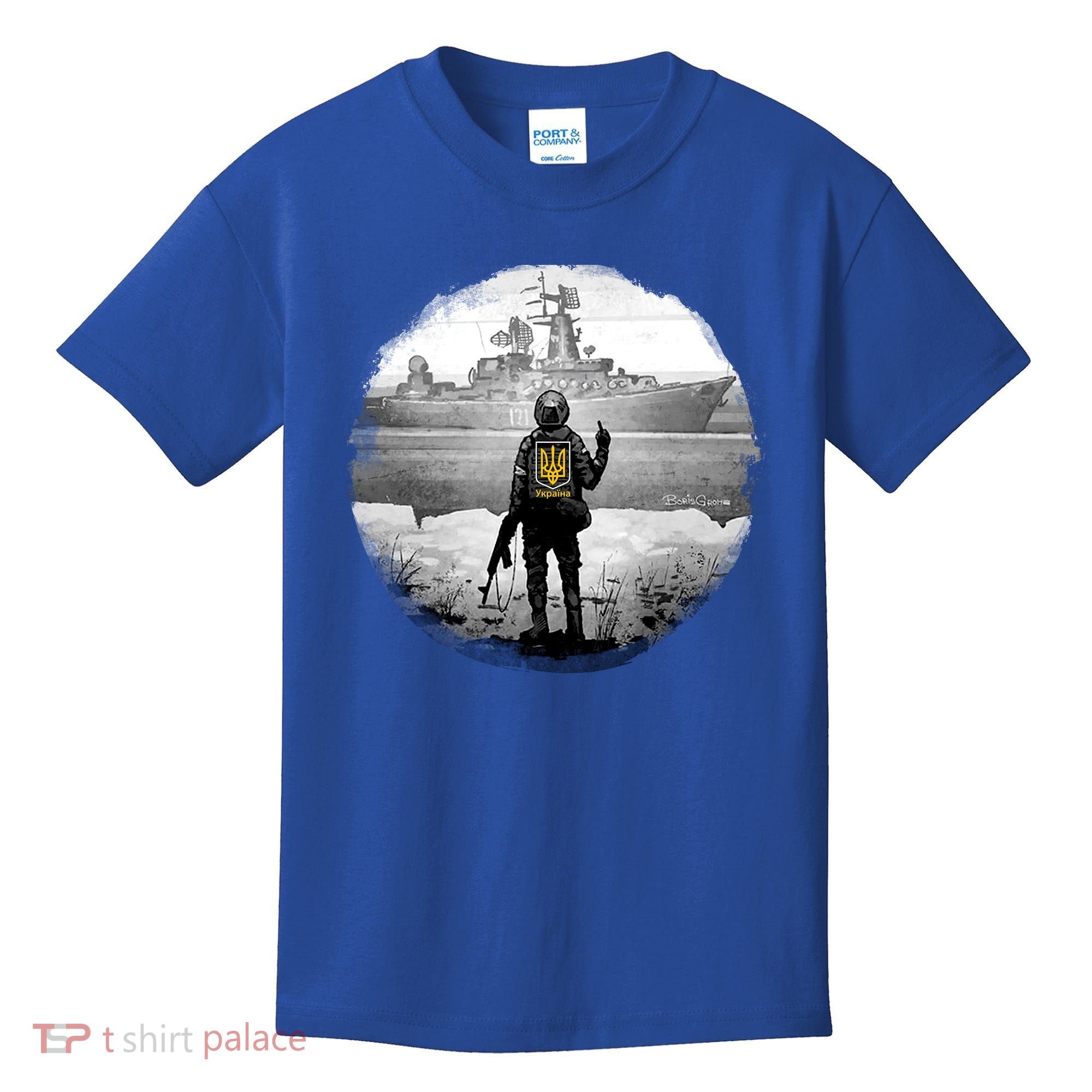 Ukraine Soldier Vs Russian Warship Kids T-Shirt