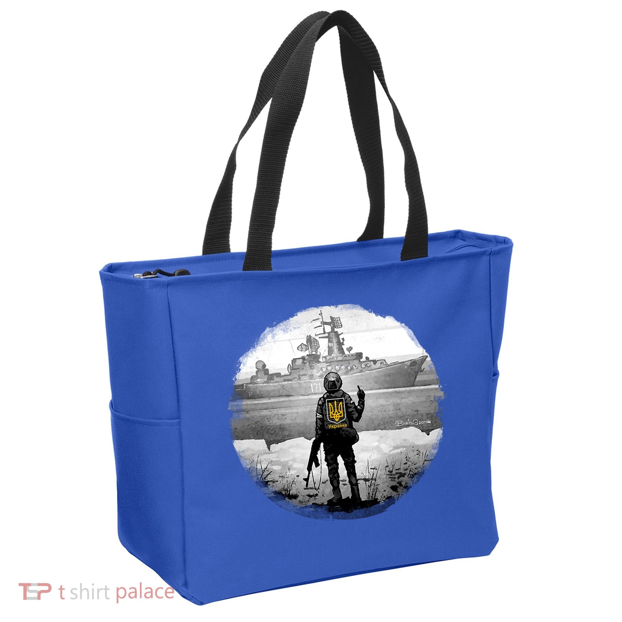 Ukraine Soldier Vs Russian Warship Tote Bag