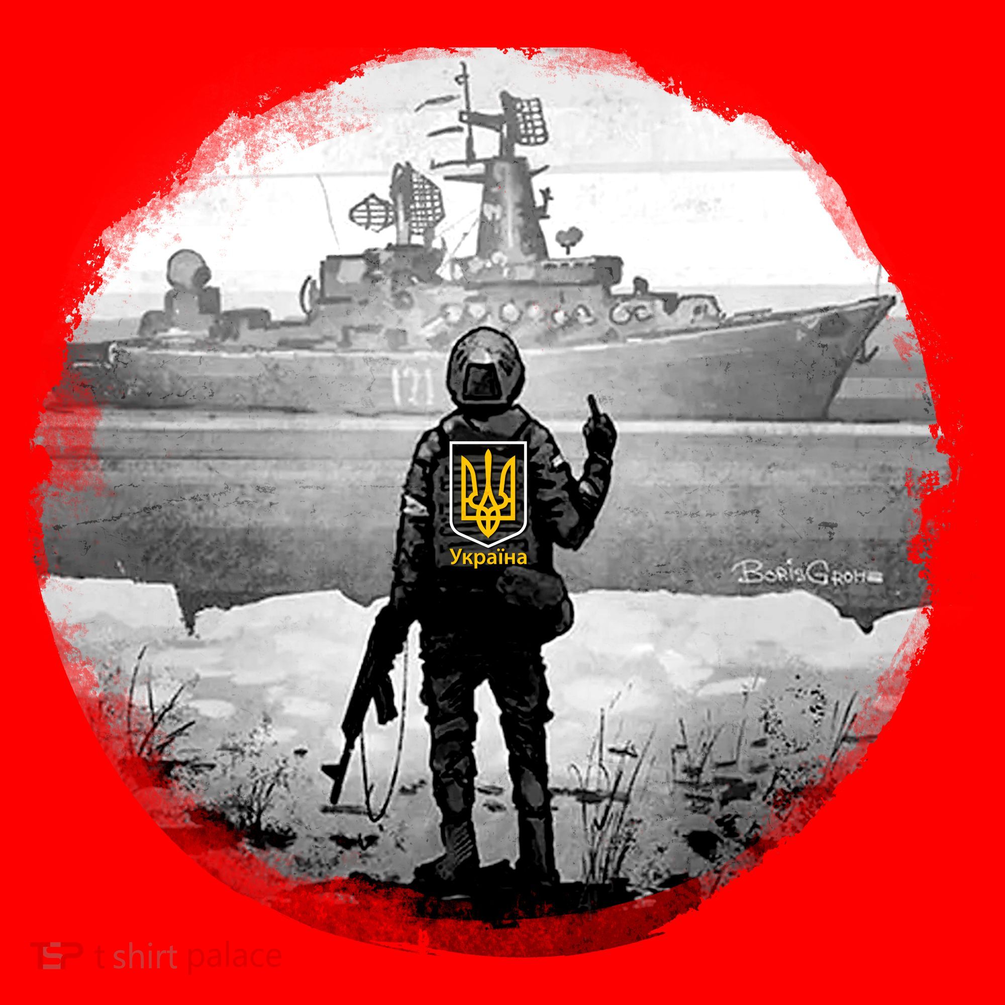 Ukraine Soldier Vs Russian Warship Santa Hat