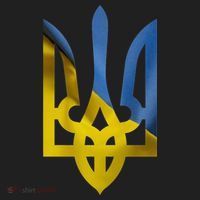 Ukraine Trident Coat Of Arms Flag Ukrainian Pride Tumbler thumb 3
