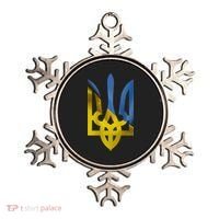 Ukraine Trident Coat Of Arms Flag Ukrainian Pride Ornament thumb 0