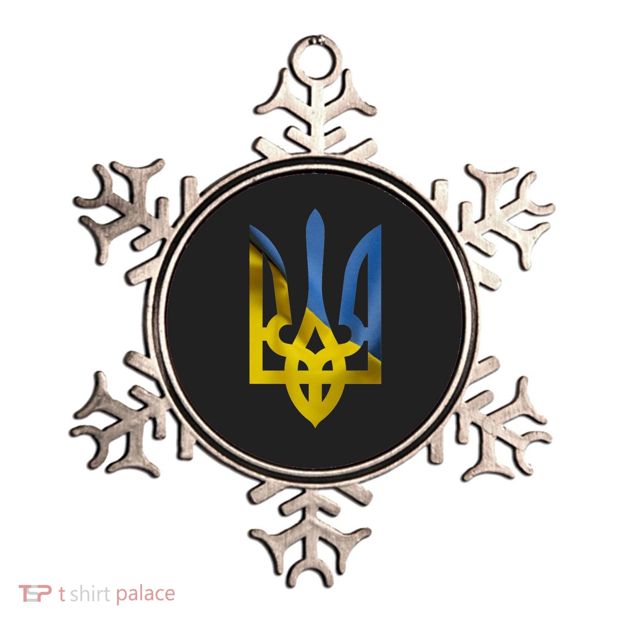 Ukraine Trident Coat Of Arms Flag Ukrainian Pride Ornament