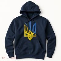 Ukraine Trident Coat Of Arms Flag Ukrainian Pride Hoodie thumb 0