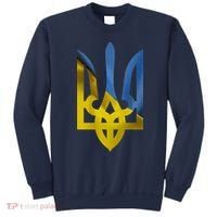 Ukraine Trident Coat Of Arms Flag Ukrainian Pride Sweatshirt thumb 0