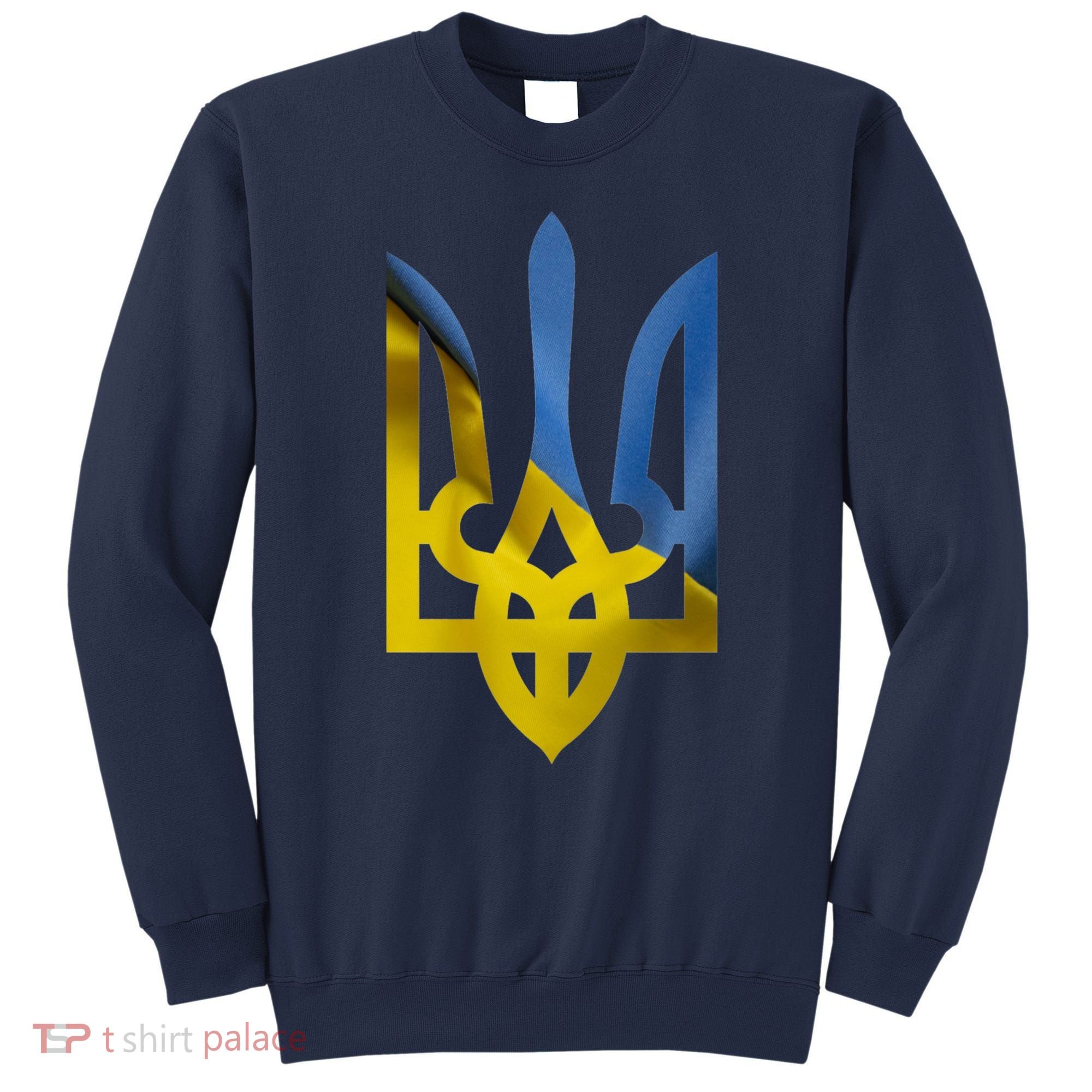Ukraine Trident Coat Of Arms Flag Ukrainian Pride Sweatshirt