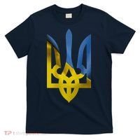 Ukraine Trident Coat Of Arms Flag Ukrainian Pride T-Shirt thumb 0