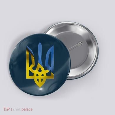 Ukraine Trident Coat Of Arms Flag Ukrainian Pride Button