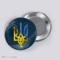 Ukraine Trident Coat Of Arms Flag Ukrainian Pride Button thumb 0