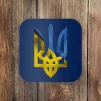 Ukraine Trident Coat Of Arms Flag Ukrainian Pride Coaster thumb 0