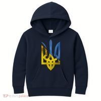 Ukraine Trident Coat Of Arms Flag Ukrainian Pride Kids Hoodie thumb 0