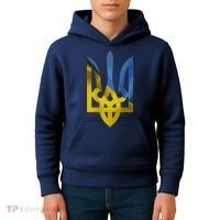 Ukraine Trident Coat Of Arms Flag Ukrainian Pride Kids Hoodie thumb 4