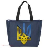 Ukraine Trident Coat Of Arms Flag Ukrainian Pride Tote Bag thumb 0