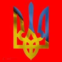 Ukraine Trident Coat Of Arms Flag Ukrainian Pride Santa Hat thumb 1