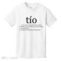 Uncle Tio Definition Uncle For Funny Spanish Kids T-Shirt thumb 0