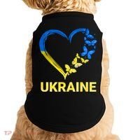 Ukraine Tee Heart Butterfly I Stand With Ukraine Flag Cool Gift Doggie Tank thumb 0