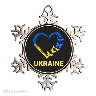 Ukraine Tee Heart Butterfly I Stand With Ukraine Flag Cool Gift Ornament