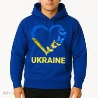 Ukraine Tee Heart Butterfly I Stand With Ukraine Flag Cool Gift Hoodie thumb 2