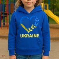 Ukraine Tee Heart Butterfly I Stand With Ukraine Flag Cool Gift Kids Hoodie thumb 3