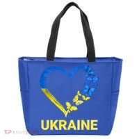 Ukraine Tee Heart Butterfly I Stand With Ukraine Flag Cool Gift Tote Bag thumb 0