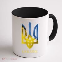 Ukraine Trident I Stand With Ukrainian Pride Support Coffee Mug thumb 1
